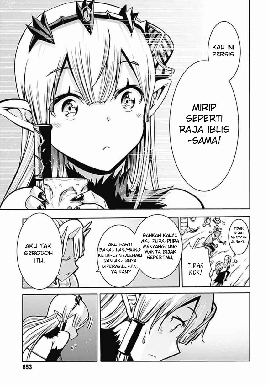 Magatsu Wanashi no Yuusha kari Chapter 07 Gambar 19